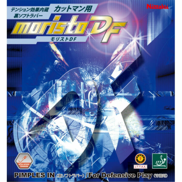 NITTAKU MORISTO DF