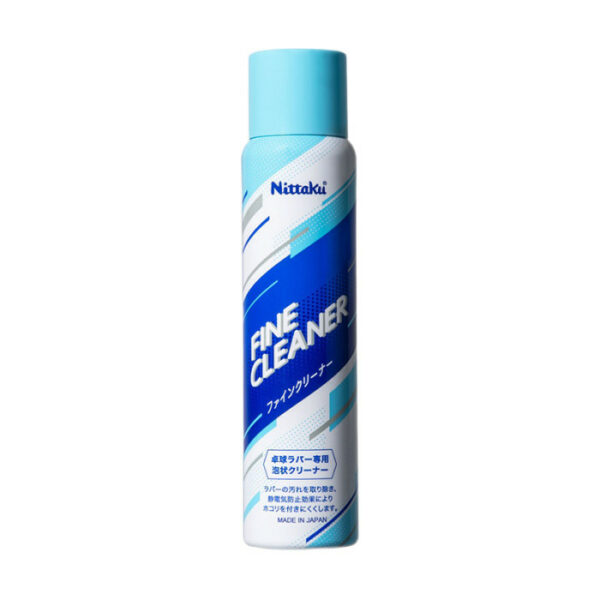 FINE CLEANER
