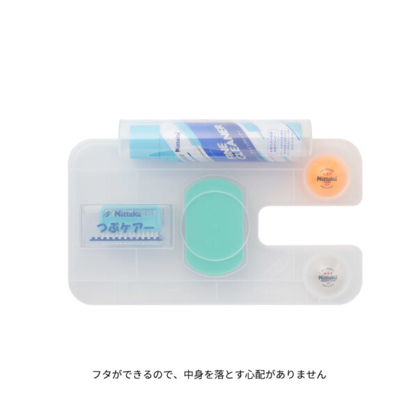 PAINT CASE