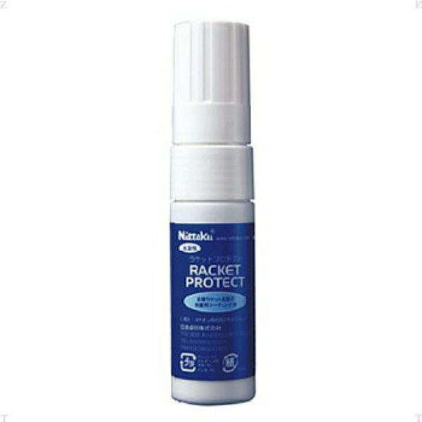RACKET PROTECT 30ML