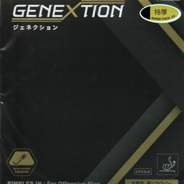 GENEXTION